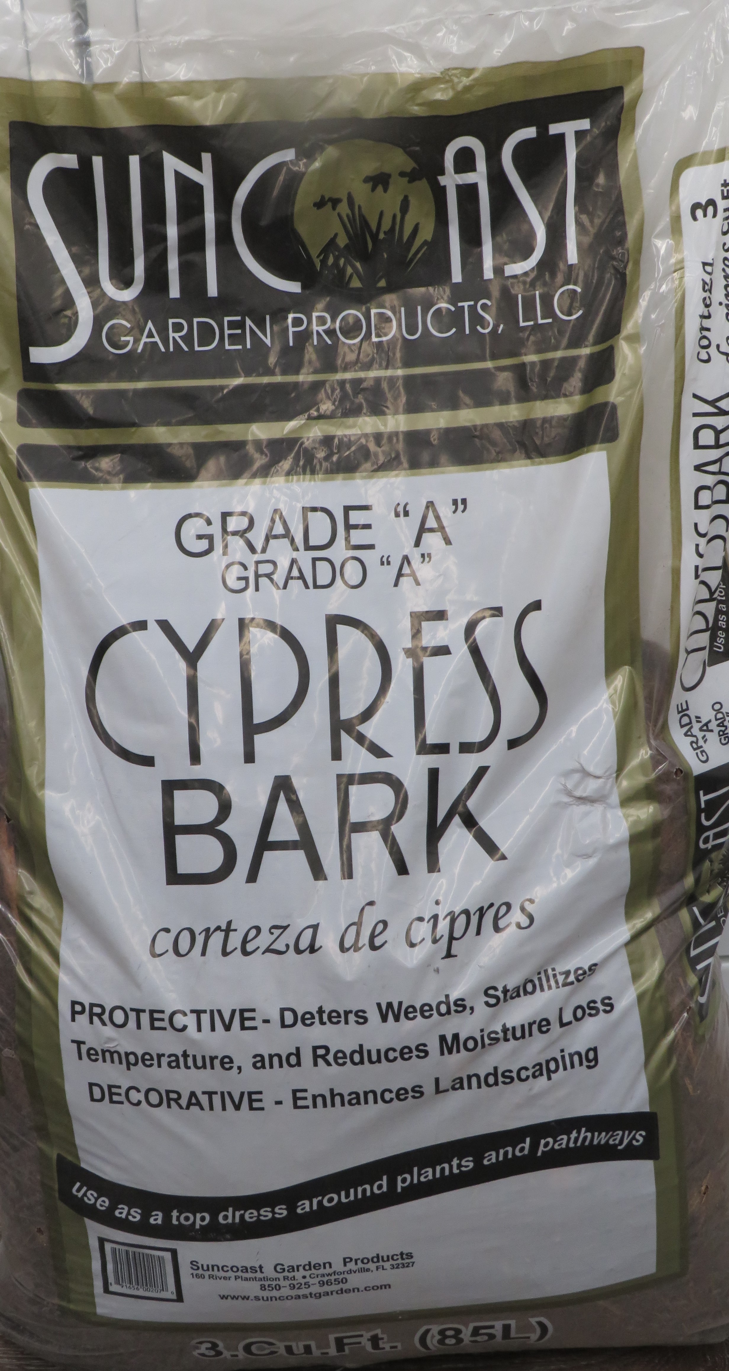 3 CuFt Grade A Suncoast Cypress